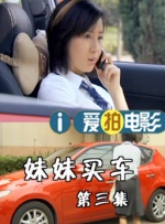 小马宝莉4季中文版观看