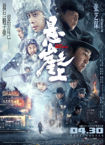 小马宝莉4季中文版观看